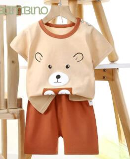 Bambino Newborn Tenderness Set (One Set)